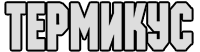 Termicus logo